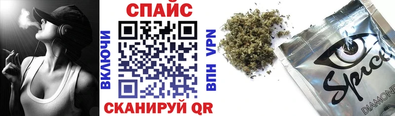 где можно купить наркотик  Правдинск  Бутират BDO 33% 