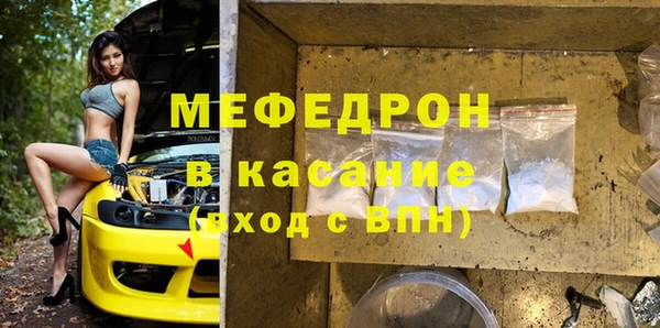 герыч Аркадак