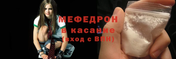 ПСИЛОЦИБИНОВЫЕ ГРИБЫ Армянск