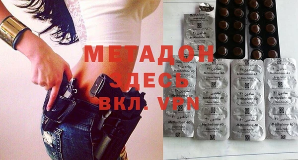 ПСИЛОЦИБИНОВЫЕ ГРИБЫ Армянск