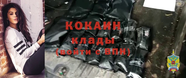 герыч Аркадак