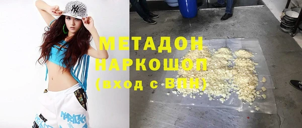 герыч Аркадак