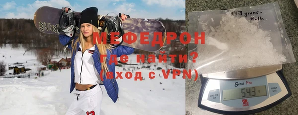 ПСИЛОЦИБИНОВЫЕ ГРИБЫ Армянск