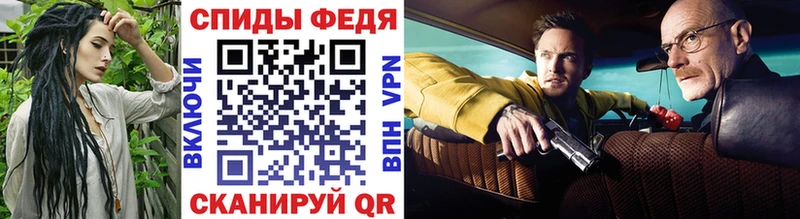 сколько стоит  Правдинск  Метамфетамин винт 